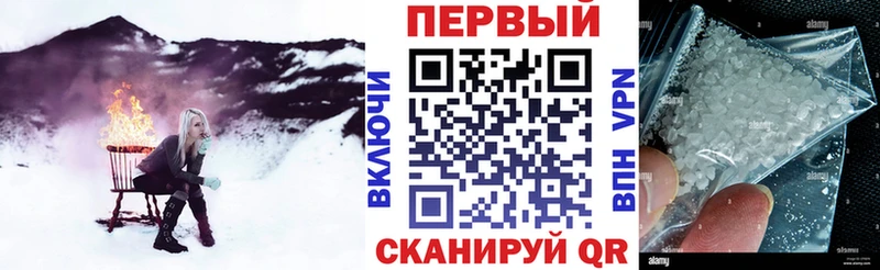 сколько стоит  Дыгулыбгей  АМФ 97% 