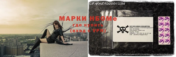 каннабис Алексин