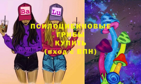 каннабис Алексин