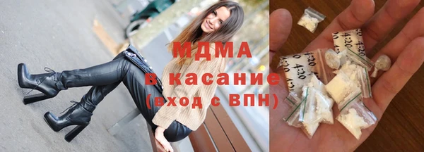 гашишное масло Алзамай