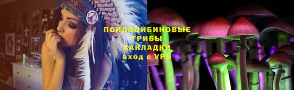гашишное масло Алзамай