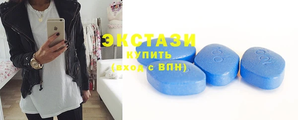 стафф Алексеевка
