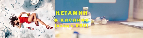 крисы Вязники