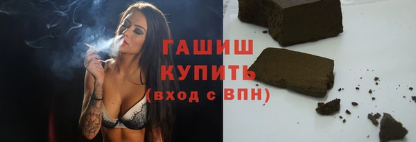 стафф Алексеевка