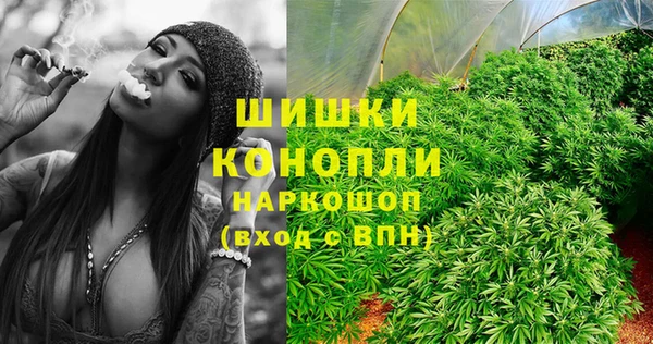 каннабис Алексин
