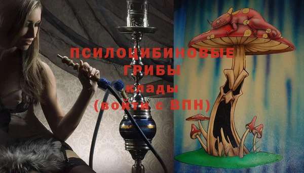 гашишное масло Алзамай