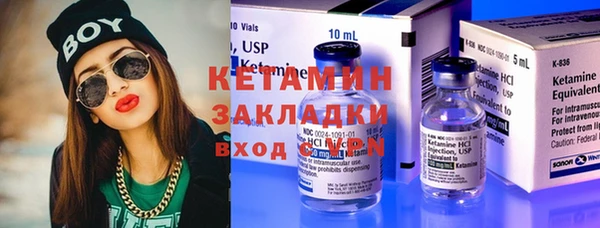 стафф Алексеевка