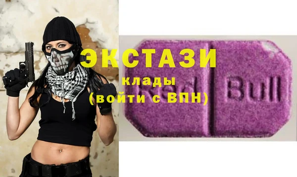 стафф Алексеевка