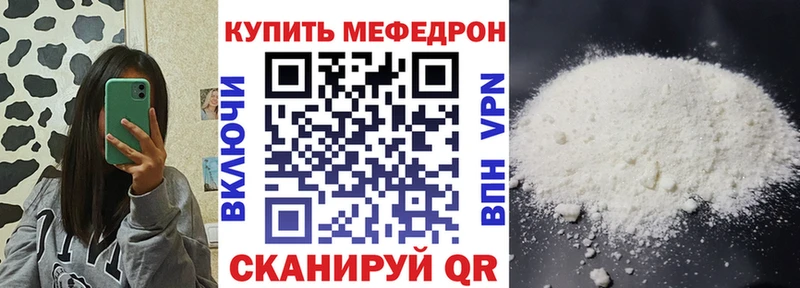 МЯУ-МЯУ VHQ Дыгулыбгей