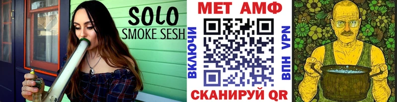 цены   Дыгулыбгей  Первитин витя 