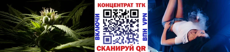 Дистиллят ТГК вейп  OMG ТОР  Дыгулыбгей 
