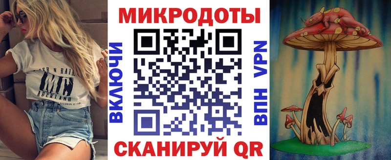 закладки  Дыгулыбгей  Галлюциногенные грибы прущие грибы 